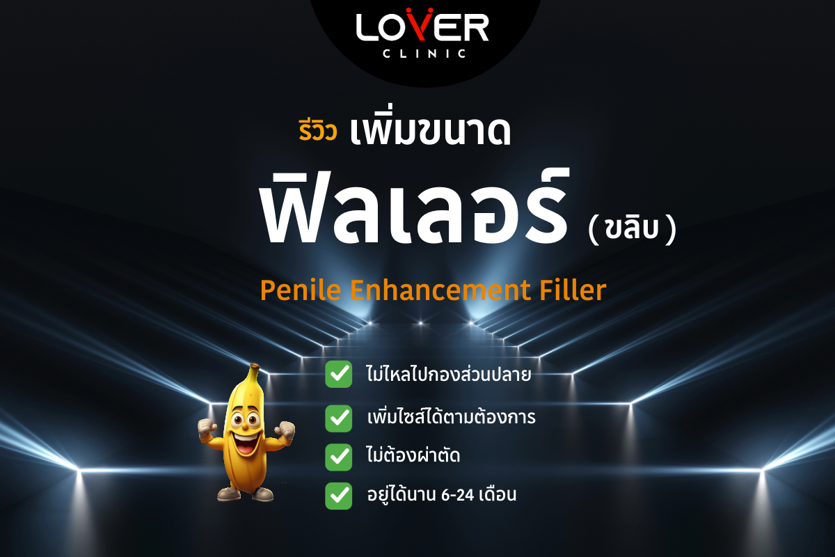 Reviews 9 Untitled 7 0